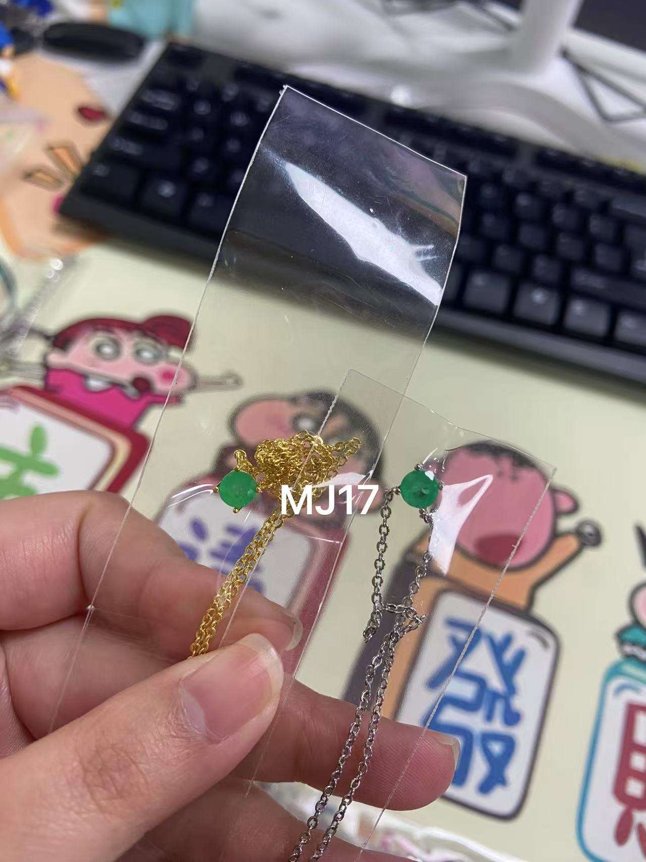 MJ17 - White Gold Plated