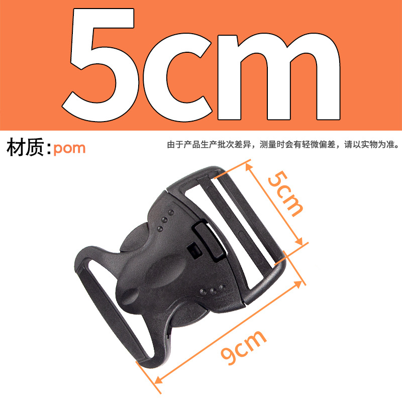 Hebilla de seguridad doble de 5 cm.