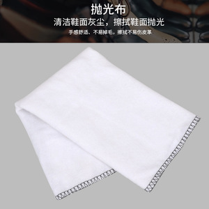 Paño de limpieza y pulido Yinote, blanco, de doble cara, para el cuidado de zapatos de cuero - Product Image 2