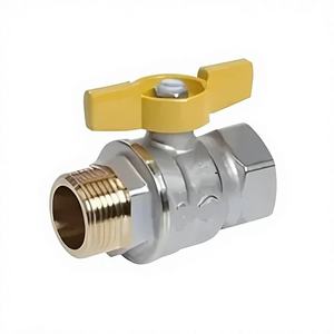 วาล์วบอล 2A - Product Image 1