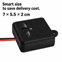 Répulsif à ultrasons pour souris et rongeurs, alimenté par batterie 12V, veille automatique, lumière clignotante, protection contre les basses tensions, pour camions