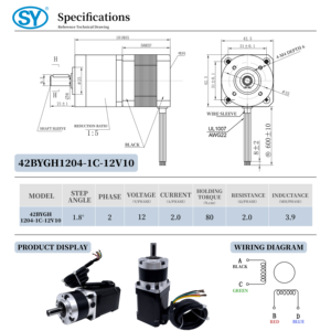 ตัวลดความเร็วของกระปุกเกียร์1:10 NEMA 17 42X42X101MM 80N ซม. 2A 4ตะกั่ว12V 24V มอเตอร์สเต็ปเปอร์ - Product Image 3
