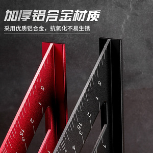 Regla Triangular Niu Xiang de 30 cm, Metálica, con Ángulos de 45 y 90 Grados, Herramienta de Medición de Precisión para Trabajos en Madera - Product Image 5