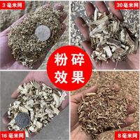 Machine à granulés d'aliments pour petits grains, moteur diesel, moteur à fil de cuivre robuste, préparation d'ensilage, paille de blé, état neuf, 2-6 mm