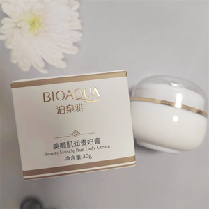 Crema <span class=keywords><strong>Viso</strong></span> e Corpo Biologica Sbiancante Giorno e Notte 2023, <span class=keywords><strong>Cosmetici</strong></span> <span class=keywords><strong>per</strong></span> la Cura della Pelle con Etichetta Privata all'Ingrosso - Product Image 2