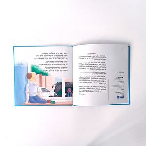 Service d'impression de livres cartonnés éducatifs <span class=keywords><strong>pour</strong></span> enfants en <span class=keywords><strong>anglais</strong></span> de haute qualité personnalisés en Chine - Product Image 2