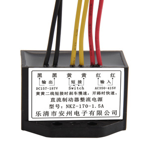 Nkz-170-1.5A 6 ไวร์บริดจ์เร็กติไฟเออร์ 350-415Vac ถึง 157-187Vdc สำหรับแหล่งจ่ายไฟเบรกดีซี - Product Image 1