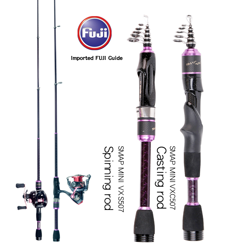 RYOBI Smap Mini VX Casting Lure Rod - Portable & Lightweight