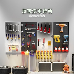 Panneau d'affichage en métal de panneau d'organisateur de panneau perforé en acier résistant pour le stockage de garage de <span class=keywords><strong>bricolage</strong></span> et le système de montage mural - Product Image 4