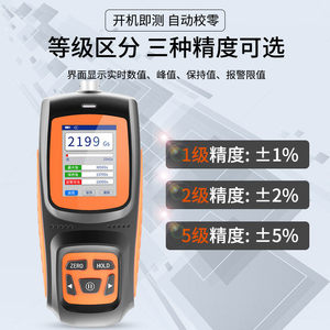 เครื่องวัดความเข้มสนามแม่เหล็กความแม่นยำสูงรุ่น GS ซีรีส์ของ Aikos พร้อมจอแสดงผลดิจิทัลและระดับความแม่นยำหลายระดับ - Product Image 1