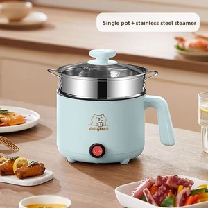 Nồi điện đa năng nhỏ gọn, dụng cụ nấu ăn thông minh di động, chảo điện gia dụng, nồi lẩu ký túc xá, mì ăn liền - Product Image 6