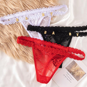 Бестселлер, женские трусики-стринги с низкой подъемом - Product Image 1