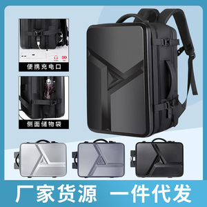 Laptop <b>Backpack</b> Hard-Shell Large Capacity Business Travel Unisex Black Silver Gray Solid Color <b>Computer</b> Interlayer - Product Image 4