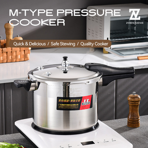 Casserole à pression compatible induction en SUS304, corps épaissi de 1,2 mm, poli miroir, pour une cuisine moderne - Product Image 1