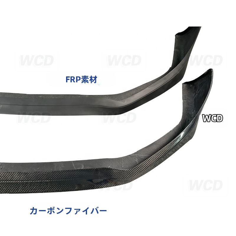 MC331CR カーボンファイバー ラジコンカー Amazon | 双葉電子