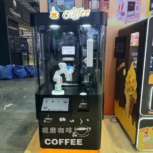 Kiosque à café robotisé entièrement automatique à 6 axes W200-S, distributeur de café intelligent sans personnel avec fonction latte art et machine à glaçons - Product Image 3