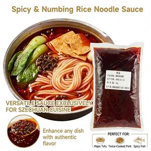 辛くて麻の効いたライスヌードルソース、麻辣ソースベース、インスタントラーメン調味料、辛い牛肉ヌードルソース、麻婆豆腐ベース - Product Image 1