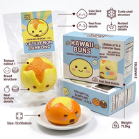 Jouet sensoriel Lye Bread Squishy Squeeze Toy à remontée lente, taille pour deux mains, pour le soulagement du stress et le plaisir de fidgeting, pour enfants de 3 ans et plus et adultes