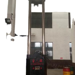 Nuevo Producto: Grúa sobre Orugas Confiable y Ecológica con Martillo para Hincado de Cimentaciones - Product Image 5