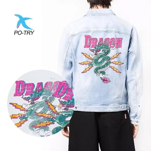 PO-TRY Pet dtf phim 60cms 100 mtrs CuộN dtf Pet phim nóng/lạnh cho dtf máy in truyền nhiệt máy in - Product Image 3