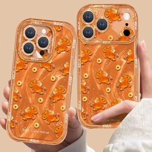Nouveau Cheval Rotatif en Fil de Plumes 360 °   Étui de téléphone anti-chute avec support magnétique rotatif et amortissement sonore pour iPhone 17 16 15 Pro Max - Product Image 4