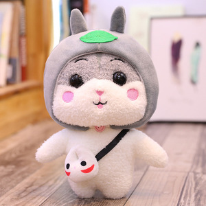 10 "<span class=keywords><strong>Plush</strong></span> <span class=keywords><strong>Hamster</strong></span> Đồ Chơi Với Thỏ Panda Cat Hat Spunky Nhỏ <span class=keywords><strong>Plush</strong></span> <span class=keywords><strong>Hamster</strong></span> Thú Nhồi Bông Cuddle Đồ Chơi <span class=keywords><strong>Plush</strong></span> Nhồi Bông - Product Image 3
