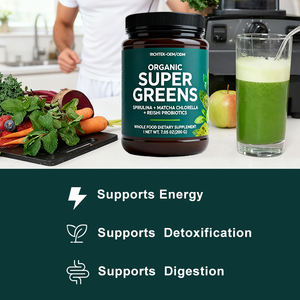 きのこ & プロバイオティクス、プライベートラベル100% ピュア混合野菜パウダースーパーフードスーパーグリーン - Product Image 6