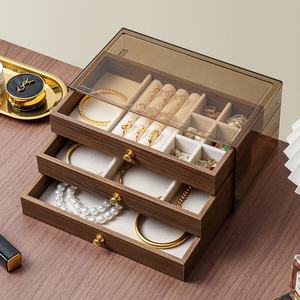 Винтажный желтоватый акриловый ящик для ювелирных изделий из орехового дерева, кольца, серьги, ожерелья, браслет, пылезащитный чехол для хранения - Product Image 2