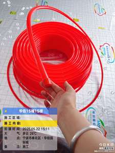 באיכות גבוהה pex צינורות פלסטיק pex צינור מחיר המפעל להתאמה אישית לחץ גבוה עבור חימום תת רצפתי - Product Image 5