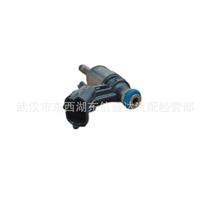 Inyector de Combustible Peugeot Citroën 1.6T, 7 Orificios, Sello Azul, OE 1984H5, para Reemplazo y Reparación - Product Image 3