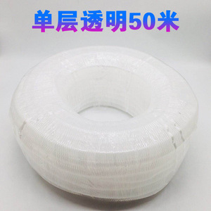 Tuyau de drainage de climatisation double couche résistant aux intempéries, rouleau de 50 mètres, diverses spécifications, pièces de climatiseur - Product Image 3