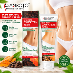 QIANSOTO Crema Reafirmante y Moldeadora Corporal, Anticelulítica, Quema Grasa, 100% Extractos de Plantas Naturales, Adelgazante Intensivo - Product Image 2