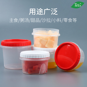 Gobelet à soupe Twist Top 300 400 500 700 ml, récipient alimentaire jetable avec couvercle pour le stockage des repas - Product Image 4