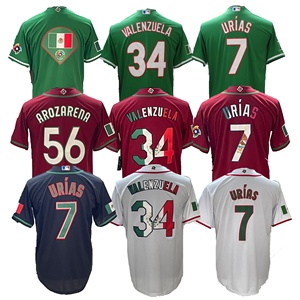 Camiseta de la Selección Nacional de México para la Copa Mundial 2026 # 34 VALENZUELA # Camiseta de Béisbol de México para la Copa <span class=keywords><strong>Julio</strong></span> Urias <span class=keywords><strong>7</strong></span>, Arozarena 56 - Product Image 1
