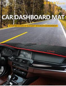 แผ่นรองแผงหน้าปัดรถยนต์กันลื่นสำหรับ Corolla 2014-2018อุปกรณ์ตกแต่งภายในตามต้องการ - Product Image 6