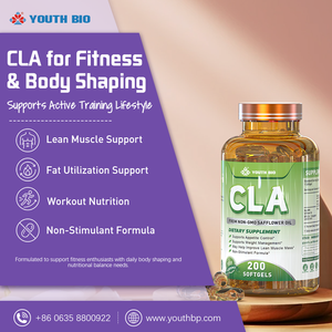 Body Balance Matrix <span class=keywords><strong>CLA</strong></span> 1000mg 80% Pureté 200 Gélules Souples Huile de Carthame Non-OGM Soutien Halal Vente en Gros OEM Prêt à Expédier - Product Image 2