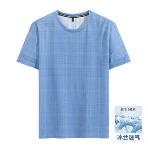 Vêtements respirants à séchage rapide de haute qualité femmes sports de plein air fitness T-shirt camouflage à manches courtes col rond soie glacée - Product Image 2