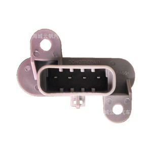 ตัวต้านทานพัดลม MG รุ่น RC420107 สำหรับอะไหล่ทดแทนระบบควบคุมความเร็วรถยนต์เบนซ์ - Product Image 4