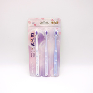 Cepillo de Dientes Extra Clean con Cerdas Suaves de Flor de Cerezo, 0.12mm Ultra Finas, Paquete Familiar para Adultos - Product Image 4