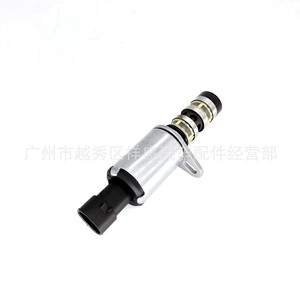 Vanne solénoïde d'arbre à cames 55567050 1235299 pour Chevrolet Cruze Opel Aveo, pièce de rechange - Product Image 4