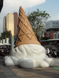 Pop art – statue <span class=keywords><strong>de</strong></span> crème glacée en fibre <span class=keywords><strong>de</strong></span> verre, sculpture <span class=keywords><strong>de</strong></span> rue, Figurine jouet, Figurine d'<span class=keywords><strong>action</strong></span> - Product Image 5