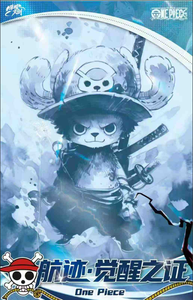 Carte de collection et de jeu One Piece en papier coloré, thème <span class=keywords><strong>Chapeau</strong></span> de Paille, <span class=keywords><strong>Luffy</strong></span> Ace <span class=keywords><strong>Nami</strong></span> <span class=keywords><strong>Luffy</strong></span> Battle Booster, cadeau pour garçons - Product Image 2