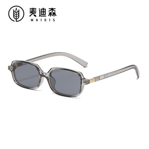 Maidis Square <b>Small</b> <b>Frame</b> <b>Sunglasses</b> Blue Lens UV400 Unisex Fashionable Outfits Party Casual Wear - Product Image 4