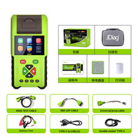 Herramienta de Diagnóstico Universal para Motocicletas JDiag M200, Escáner Obd 2 para Todas las Motocicletas