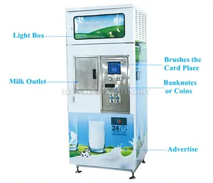 长期服务的牛奶自动售货机/户外奶茶自动售货机/牛奶自动售货机