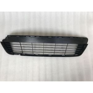 Grille de pare-chocs Toyota Yaris 53112-52260 en plastique ABS, remplacement avant 2012-2014 - Product Image 2