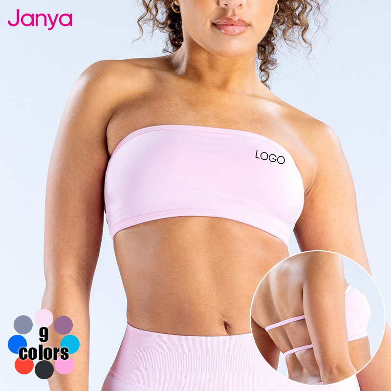 Janya 2026 Women's Sportswear Sleeveless Gym Fitness Tops Strapless Backless Sports Bras High Elastic Seamless Yoga Tube Bra