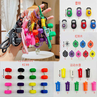 Aksesoris Gantungan Tas Seri Peralatan Fitness Mini Kreatif Grosir, Stok Tersedia Gantungan Kunci Boneka LED Ramah Lingkungan dari Karet Lunak 3D