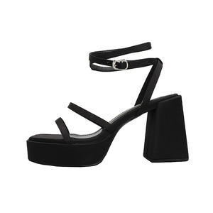 Sandali da Donna con Tacco Alto <span class=keywords><strong>Bianchi</strong></span> all'Ingrosso, Scarpe Comode e alla Moda con Punta Quadrata Aperta e Suola Spessa - Product Image 5