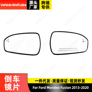 Espejo Retrovisor para Ford Mondeo Fusion 2013-2020 con Monitoreo de Punto Ciego, Lado Derecho e Izquierdo, Negro, ABS, Pieza de Repuesto Nueva - Product Image 3